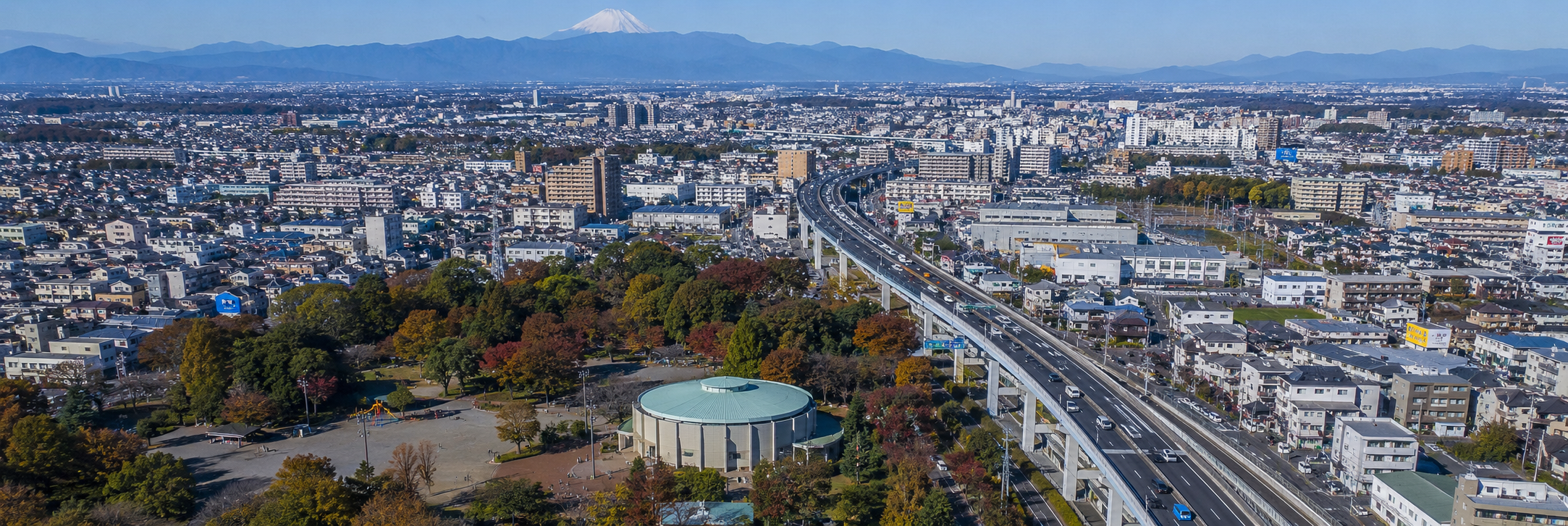 相模原市の街並み
